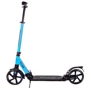 Самокат Extreme FLEX, PU200 мм Blue (SK206 BLUE): Конструкция рамы складная