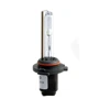 Ксеноновая лампа Niteo HB3 (9005) 5000K 35W: Тип ксенон