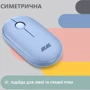 Мышь 2E MF300 Silent Wireless/Bluetooth Stone Blue (2E-MF300WBL): Максимальное разрешение сенсора, dpi 1600