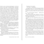 Олесь Бердник: Зоряний корсар: Обкладинка Тверда