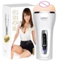 Мастурбатор Leten Yui Hatano