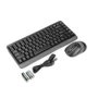 Комплект бездротовий A4Tech Fstyler FG1110 Wireless Grey: Підключення беспроводное