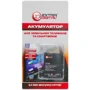 Аккумулятор Аккумулятор ExtraDigital for HTC S730 (1000 mAh) - DV00DV6103: Совместимость с брендом HTC
