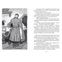 Николай Гоголь: Вечера на хуторе близ Диканьки: ISBN 978-5-389-17912-7