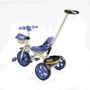 Велосипед Best Trike 3-х колісний (BS-70362): Рекомендований вік от 1 года