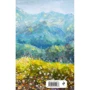 Блокнот. Грузия (Дорога в горах, А5): Количество страниц 64