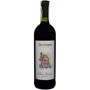 Вино Sarsitano Vino Rosso Secco красное сухое 0.75 л (FSH_8008820300890)