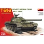 Збірна модель MiniArt Радянський середній танк T-54-2, зразка 1949 року (MA37012)