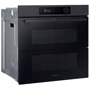 Духовой шкаф электрический Samsung NV7B57508AB: Мощность подключения, Вт 3650