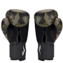 Боксерські рукавички Everlast SPARK TRAINING GLOVES камуфляж Уні 12 унцій (871042-70-62) фото 1