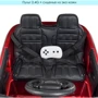 Детский электромобиль Bambi Racer Land Rover, красный (M 4418EBLRS-3): Вес, кг 16