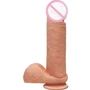 Фаллоимитатор на присоске King Cock 9, 23x5 см