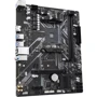 GIGABYTE B450M K: Оперативная память 2xDDR4 3600 до 64 ГБ