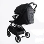 Детская прогулочная коляска Joy Elegans (A-50463)