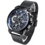 Наручные часы NaviForce Brutto 9068 Black-White: Тип Мужские