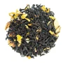 Чай Teahouse Чеширский Кот №535 250 г