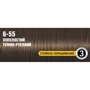 SYOSS Oleo Intense 115 ml Краска для волос без аммиака 6-55 Пепельный темно-русый: Тип волос Все типы