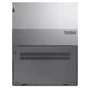 Ноутбук Lenovo ThinkBook 15 (21DJ00D3PB_24): Экран 15.6" IPS (1920x1080) Full HD