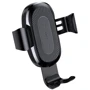 Держатель Baseus Car Holder Gravity Heukji Wireless Charger Black (WXZT-01): Производитель Baseus