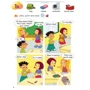Smart Junior for Ukraine НУШ 2: Student's Book: Производитель MM Publications