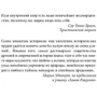 Себастьян Баррі. скрижалі долі: Жанр романи