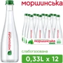 Вода Моршинська Премиум минеральная природная столовая слабогазированная 12х0.33 л (DS482001700077212): Объем, л 3.96