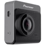 Автомобильный видеорегистратор Pioneer VREC-130RS: Оснащение аккумулятор, G-сенсор (датчик удара/движения), дисплей