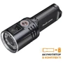 Фонарь туристический Fenix LR36R (LR36R)