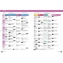 Wider World 3 Student's Book + Active Book: Виробник Pearson Education Limited