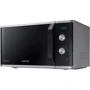 Микроволновая печь Samsung MS23K3614AS: Внутреннее покрытие камеры Био-керамика