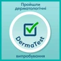 Подгузники Pampers Pants Размер 7 (17+ кг) 32 шт (8006540374559): Тип Подгузники-трусики