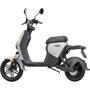 Электроскутер Segway-Ninebot B110S Dark Grey/White: Особенности С большим запасом хода, С сиденьем, С рулем