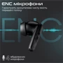 Наушники HiFuture SonicBliss Black (sonicbliss.black): Дополнительно Совместимость с Apple, Совместимость с Android, влагозащита, TWS наушники