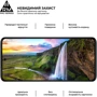 Аксессуар для смартфона ArmorStandart Tempered Glass Pro Black for Motorola G84 5G (ARM70890) фото 5