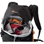 Lowepro Photo Sport BP 200 AW II (LP36888-PWW): Материал полиэстер