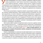Вікторія Боярина: Стосунки в парі . Як створити міцну і щасливу родину: Производитель Yakaboo Publishing
