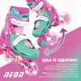 Роликовые коньки Neon Combo Цветы 34-37 (NC49F4) фото 8