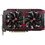 Видеокарта PowerColor Radeon RX 590 Red Devil 8GB (AXRX590 8GB D5-3DHV2/OC): Тип памяти GDDR5