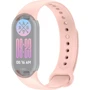 Ремешок ArmorStandart Silicon Powder Pink for Xiaomi Smart Band 8 / 9 / 10 (ARM86913)