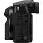 Fujifilm GFX 50S II Body (16708446): Максимальный размер кадра 8256x6192