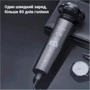 Электробритва Xiaomi ShowSee Electric Shaver Black F305-GY фото 4