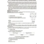 С. П. Олійник: Українська мова та читання 3 клас. Мій конспект. Частина 1 (за підручниками Пономарьової): ISBN 978-617-00-3976-7