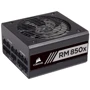 Блок питания Corsair RM850x (CP-9020180-EU) 850W: Форм-фактор ATX