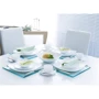 LUMINARC QUADRATO WHITE 24 см (07784): Форма квадратна