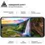 Аксессуар для смартфона ArmorStandart Tempered Glass Pro Black for Infinix Note 11 X663B (ARM61766) фото 5