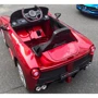 Электромобиль Kidsauto Ferrari LaFerrari style красный лак (HZBB-7587red ): Время работы, мин 90