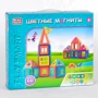 Конструктор магнітний Play Smart Будиночки, 66 деталей (2464)