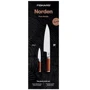 Набір кухонних ножів Fiskars Norden 2 шт. (1026425)