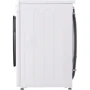 Стиральная машина LG F4D06506W: Количество программ стирки 13