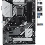 ASRock B460 Pro4 Socket 1200: Оперативная память 4xDDR4 2933 МГц, до 128 ГБ